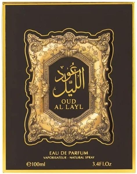 Oud Al Layl - Image 3
