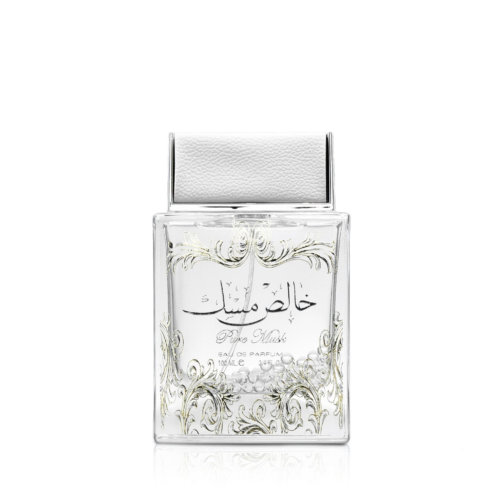 Khalis Musk (Pure Musk) Lattafa Perfume for Unisex
