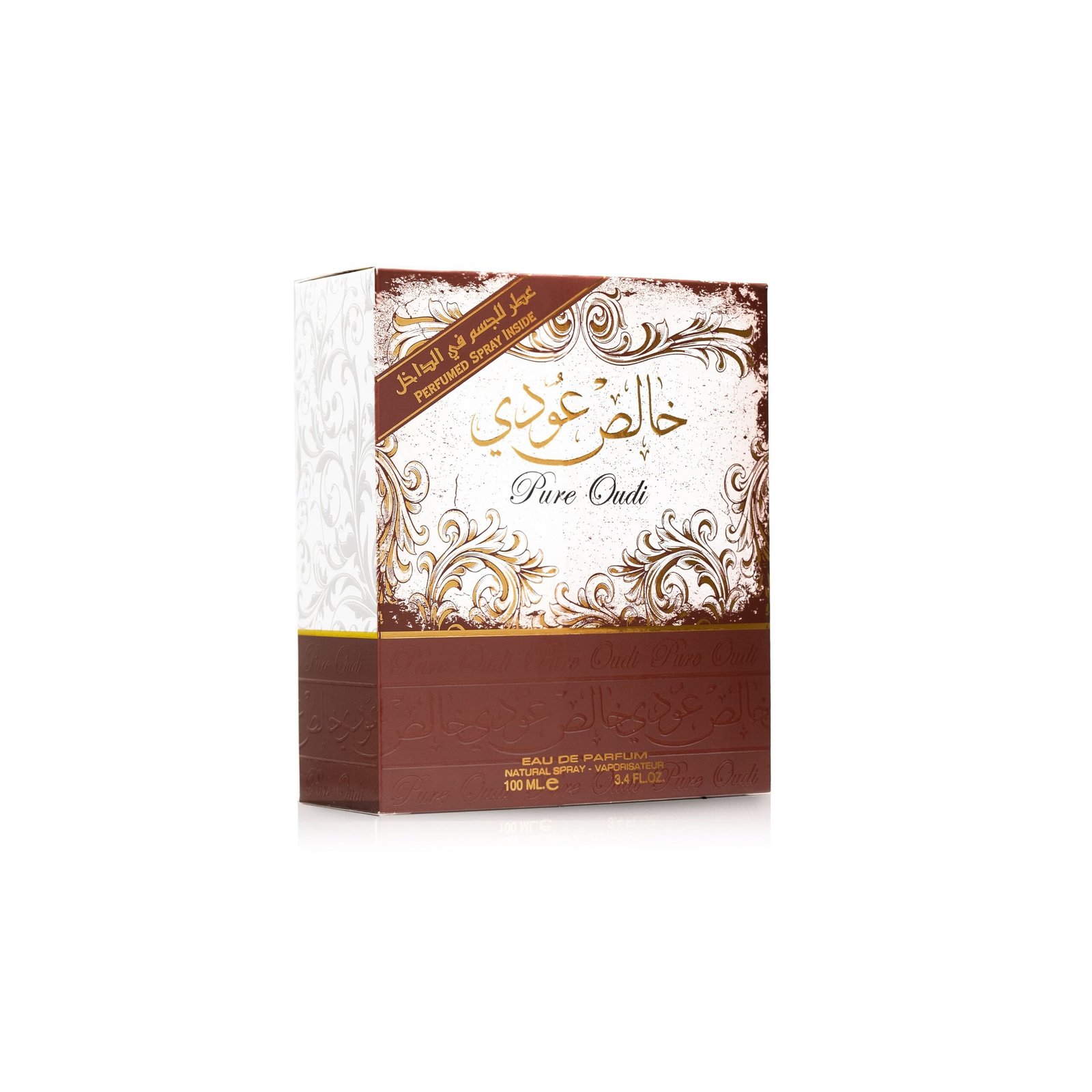 Khalis Oudi ( Pure Oud ) lattafa - Image 2