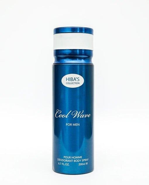 Hiba's Collection (cool wave Body Spray For Men) 200ml