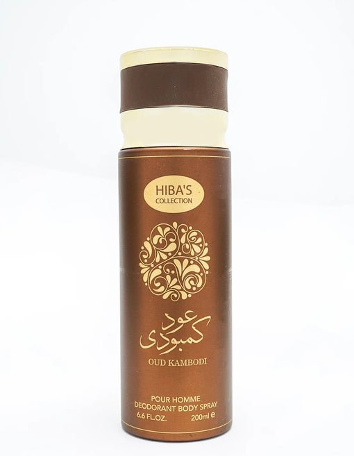 Hiba's Collection (Oud Kambodi Body Spray For Men) 200ml