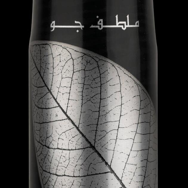 Najdia Air Freshener lattafa