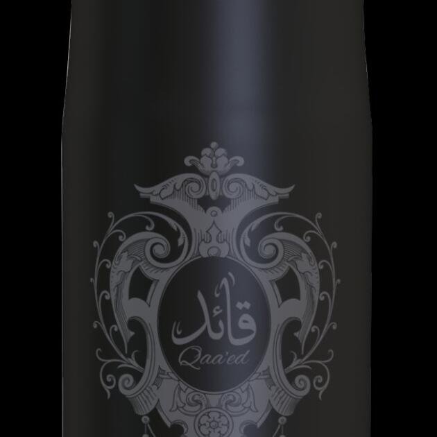 Qaa'ed Air Freshener