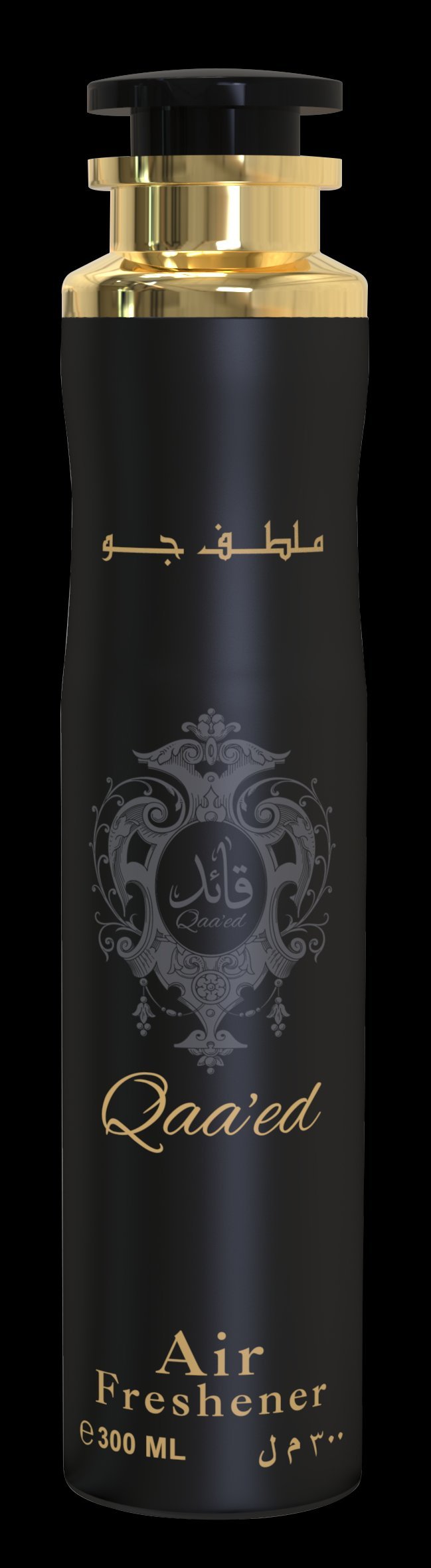 Qaa'ed Air Freshener