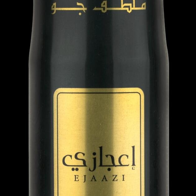 Ejaazi Air Freshener